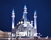 Мечеть Кул Шариф  размер 50х40  Ag 5826